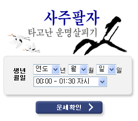 ���ֿ��